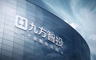 亿腾科技引领数字化浪潮，打造智能未来新生态