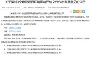 我想做个经营性网站，公司还没注册，能不能用个人域名备案？