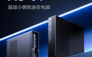 518主机网，一个初学者的全面使用指南