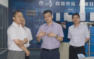 临沂网络官网，创新服务模式，引领智能未来