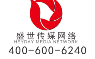 红谷网络官网，打造数字时代的全新商业模式