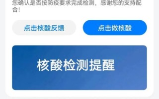 如何判断并应对域名被劫持，求人协助审视我的域名安全