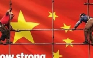 亚洲中国的崛起，一个辉煌时代的启幕