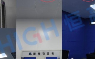 Linux虚拟主机管理系统，提升运维效率与资源管理的关键工具