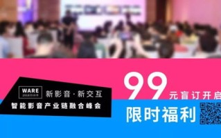 中国E动网评测，从技术创新到服务变革，揭示中国互联网新生态