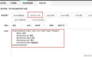 建个站等平台提供的免费空间是否可以上传用CMS制作的网站？