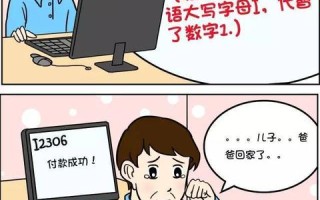 国外服务器域名对搜索排名有影响吗？