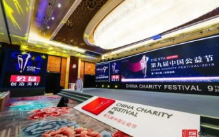 华维数据中心评测，性能、安全性与可持续发展的卓越典范