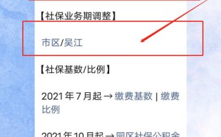 网站刚上线即遭拦截，换域名亦无解，深度剖析与解决方案