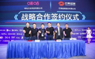 易名中国企业平台，重塑企业身份，驱动品牌价值升级