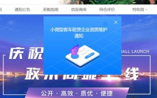 怎么建立主站域名，从注册到优化的全面指南