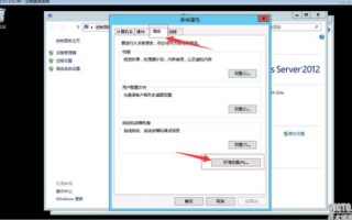 如何将域名解析到IP，详细步骤与注意事项