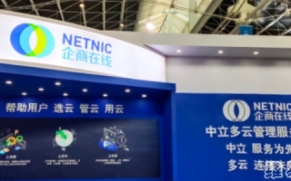 亚迅网络，塑造数字时代的网络服务新生态