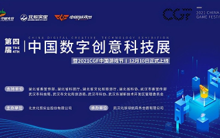 探索旗易中国官网—开启数字化创意的无限可能