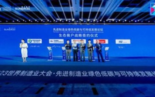 上海紫博蓝，引领数字化转型，开创企业新未来