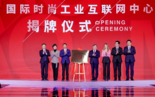 纵横网连官网，引领网络新时代的智能互联平台