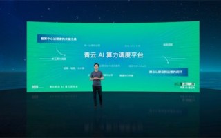 景牛云，稳扎稳打，构建坚实云服务平台