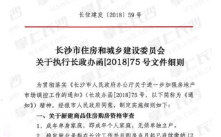 CNNIC中文域名最高申请年限是多少年？详解与探讨