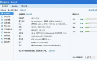 万网M3型虚拟主机，打造高效地方门户与phpwind平台的理想选择