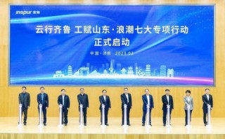 科技创新浪潮下，指间科技引领数字生活新篇章