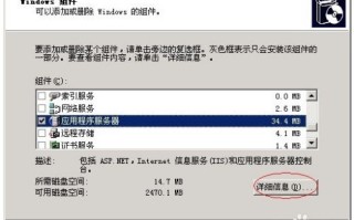 云主机是什么？是独立服务器吗？