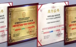 员跃科技，稳定发展的科技创新力量