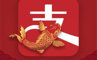 新浪微博个性化域名设置全攻略，打造专属社交名片