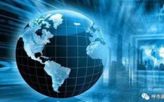 深度剖析，世纪互联—探寻中国IDC行业的领军者之道
