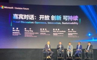 远景互联官网，引领数字化转型的智能平台