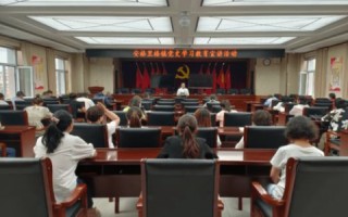 哈博互联，重塑数字时代的教育新格局