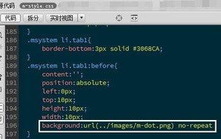 在域名下直接写CSS就可查看CSS文件夹下的内容，如何设置权限使用户无法访问