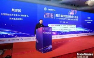 龙祥互联，引领数字化时代的新篇章