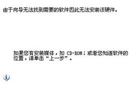 出钱请高手帮忙域名转移，一场关于安全与效率的较量