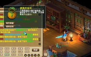 臭皮匠评测，集结智慧，点亮创意火花