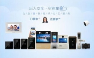 思跃无限主机，创新科技引领云服务新时代