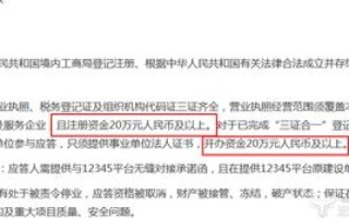 我想注册好的域名有哪些，全面指南与策略