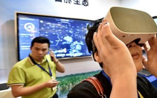 新空互联，重塑数字时代的信息交流格局