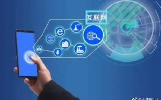 百新网络官网，重塑互联网新生态，共创建智能未来