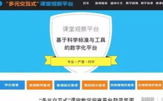 一佰互联使用体验及评价，权威评测与深度剖析