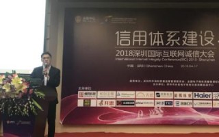 时代互联新顶级域名注册仅需5元，一场值得投资的数字资产布局？
