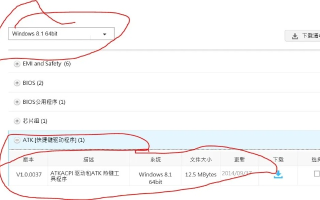 用香港免备案主机对网站的权重有影响吗？