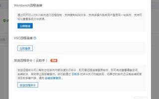 站群系统建的网站需要多个域名吗？