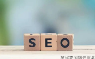 域名遗忘的代价，公司网站域名被抢注的教训与启示