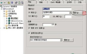 关于买域名的问题，全面解析与策略建议