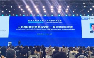 联众数据，赋能企业数字化转型的智能化大数据平台