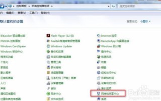 没有域名，如何有效访问服务器？解析IP访问限制与域名解析的奥秘