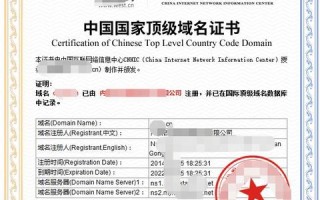 阿里云域名备案服务号可以删吗？详解与操作指南