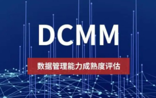SDCMS数据中心，高效利用资源，为企业带来崭新变革