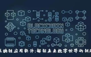 ECPIG虚拟主机，解锁未来数字世界的钥匙