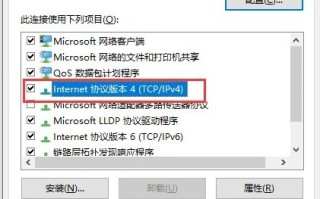 域名注册后无法访问，原因与解决方案